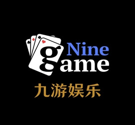 九游娱乐 (中国)官方网站 - JIUYOU GAMING