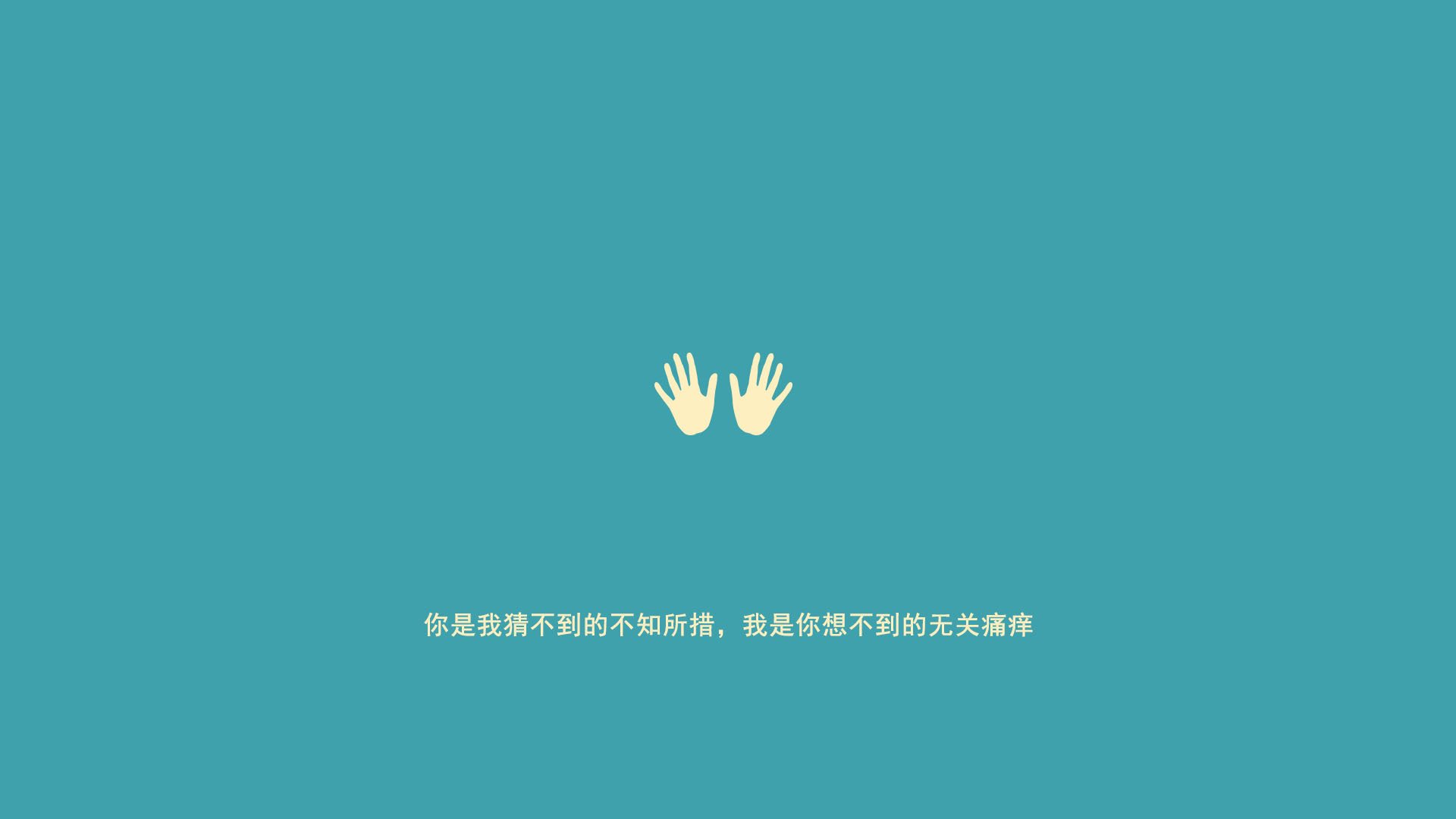 jiuyou-_关于运动伤病的预防与恢复策略_，运动损伤的预防治疗与恢复