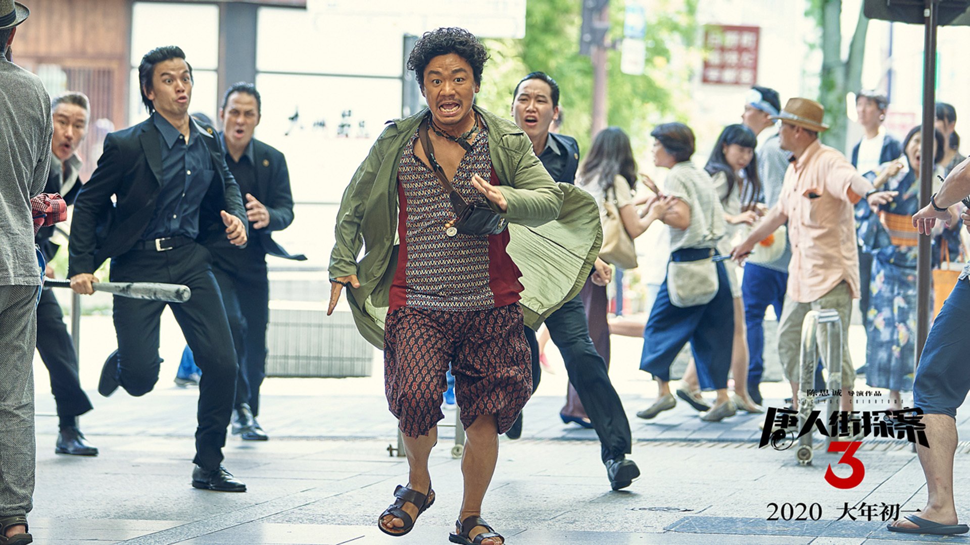 “开幕战风云变幻,谁能捍卫主场荣耀?”,开幕战什么意思